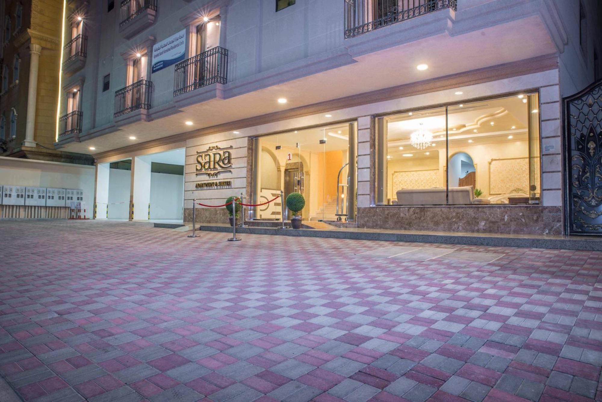 سارة للشقق الفندقية Sara Furnished Apartments Al-Khobar Eksteriør bilde